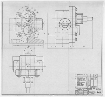 541_1_БотДляМурмана_ШестеренчатыйНасос_ОбщийВид_1946